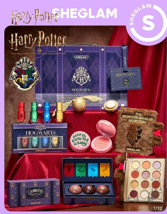 Куфарче HOGWARTS с гримове на  SHEGLAM  Хари Потър