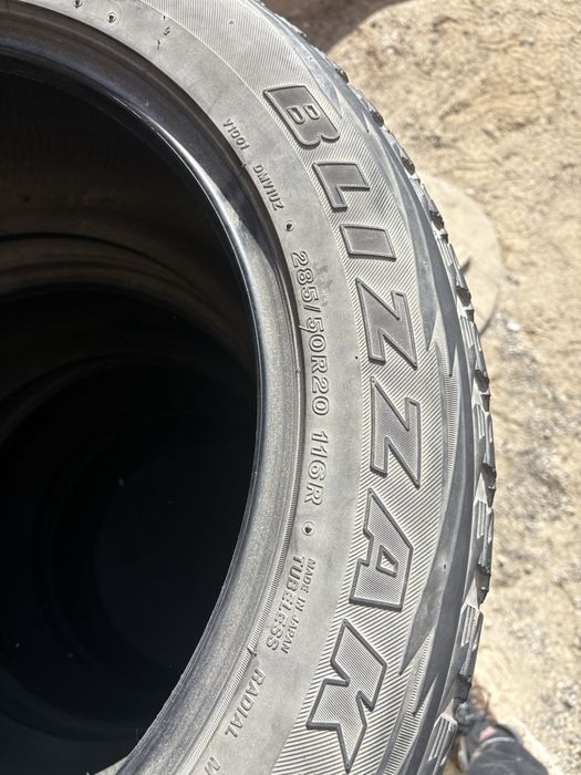 Шины летние r20