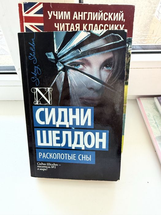 Книги даром заберите