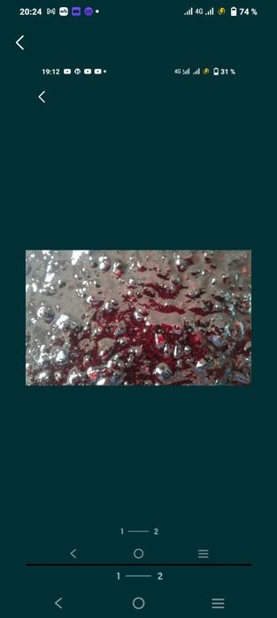 Варенье домашнее разное