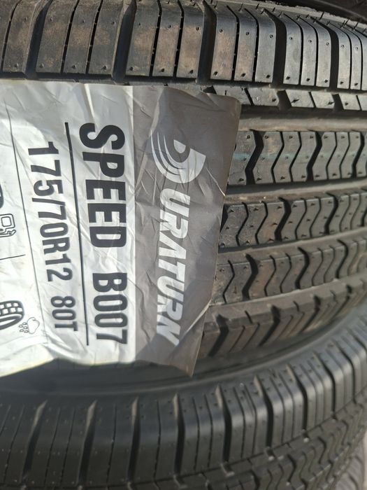 12 shuruki diska balon