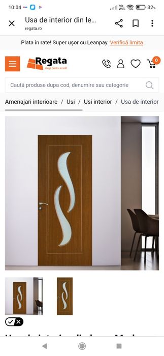 Ușa Nouă se interior