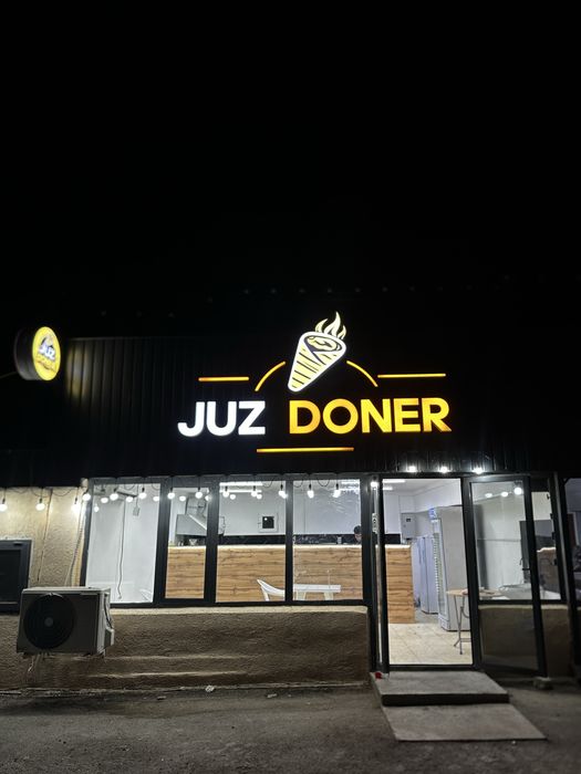 Продам готовый бизнес фаст фуд