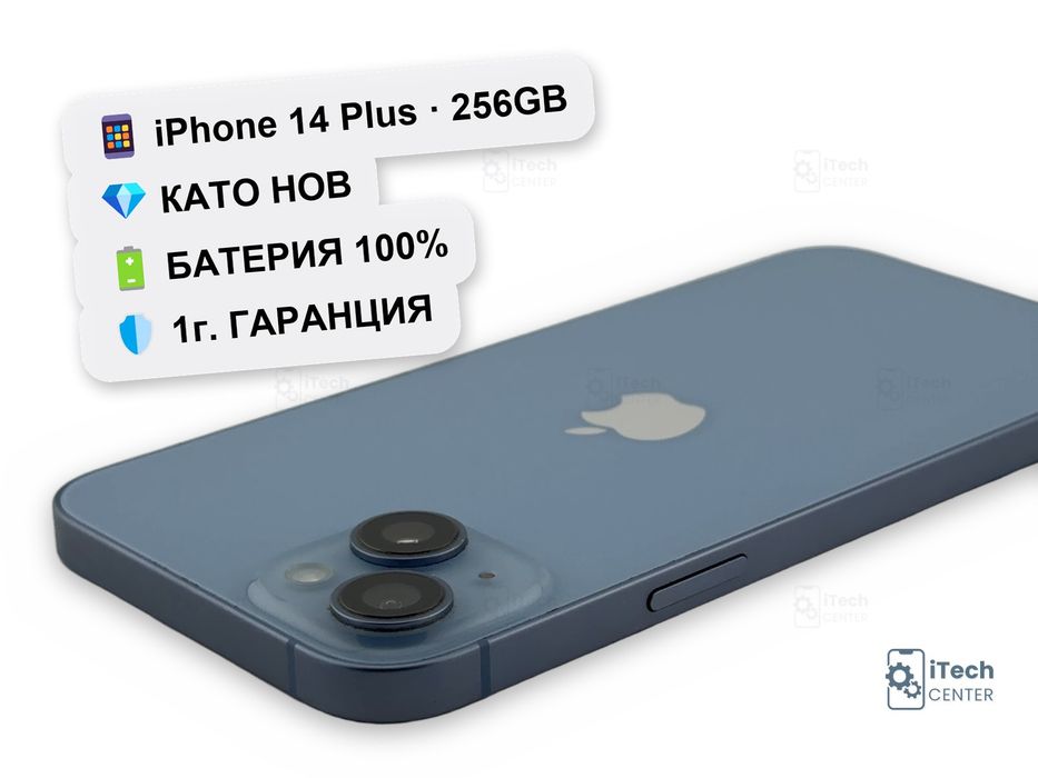 iPhone 14 Plus, 256GB, Blue, 100% батерия, КАТО НОВ, 1г. ГАРАНЦИЯ!