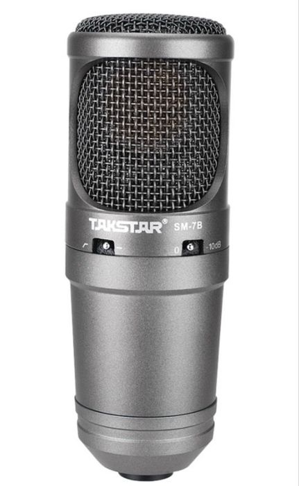 Аппаратура для студии