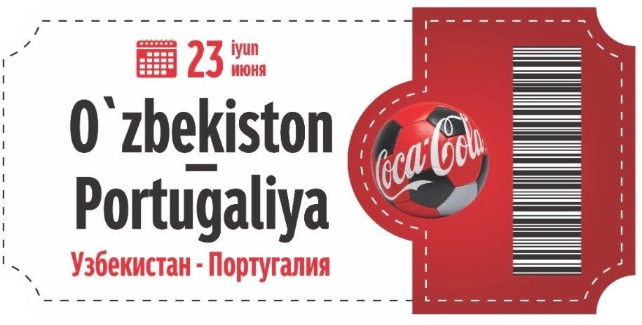Bilet match Uzbekistan vs Portugaliya - Билет для футбола