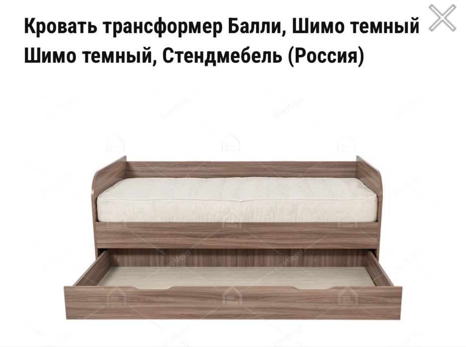 Кровать евро мебель трансформер
