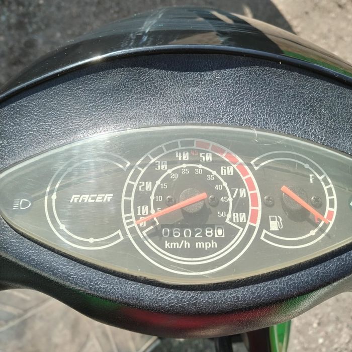 Продам скутер Рейсер