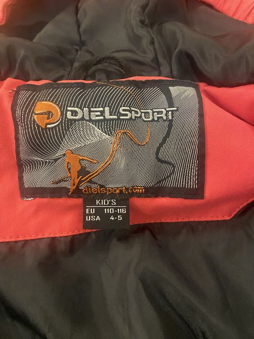 Детско ски яке Dielsport + гащеризон