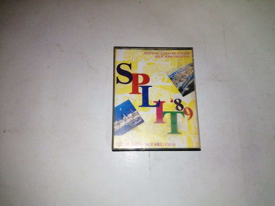 Продавам касети със сръбска и гръцка музика