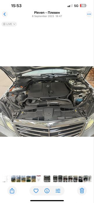 Mercedes e300 bluetec hybrid