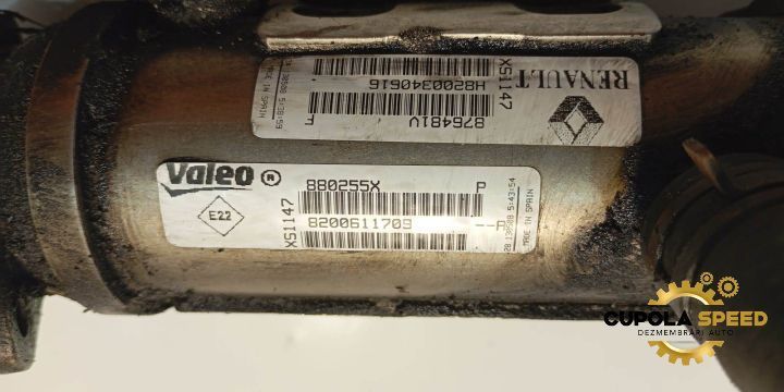 Racitor gaze EGR 2.0DCI M9R 8200611709 Opel Vivaro A [facelift] [2006