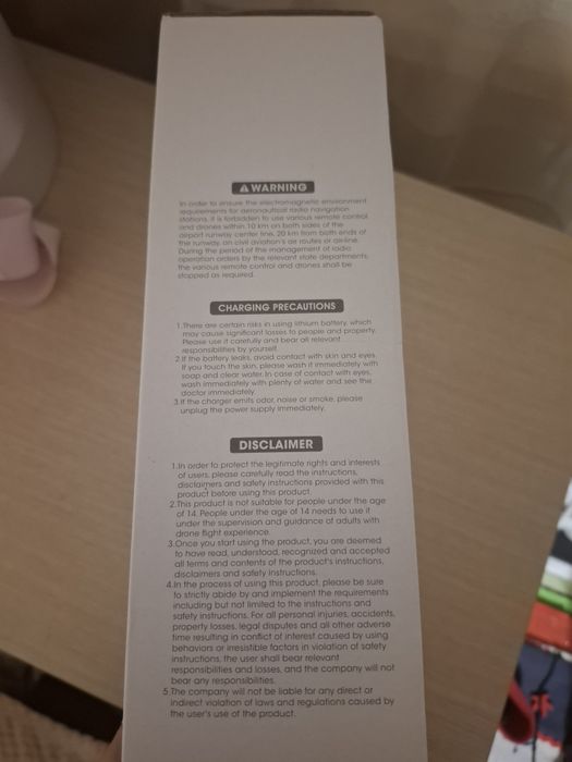Професионален сгъваем дрон