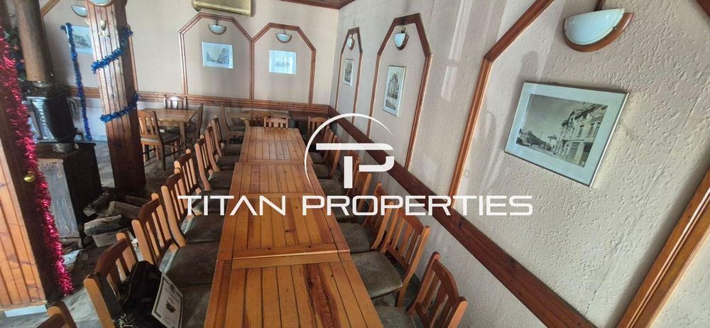 Заведение, под наем, Център