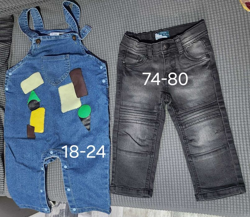 Бебешки дрешки различни размери