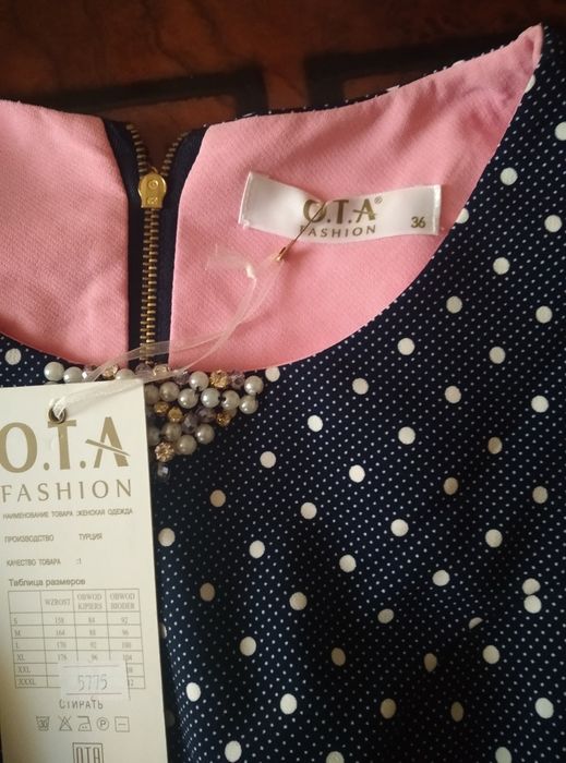 Янги кофта юбка Турция