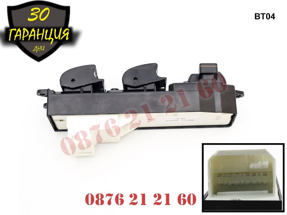 Конзола Бутони Ел Стъкла TOYOTA Camry Sienna Rav4 Сиена Рав4 Тойота