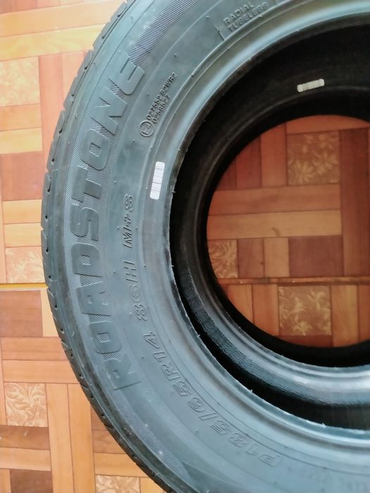 Продам шины,новые 1производство корея