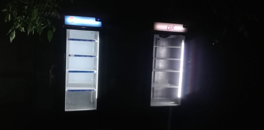 Vitrina frigorifica verticala Ugur