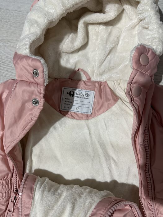 Детский комбинезон