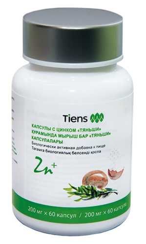Цинк Тяньши для детей