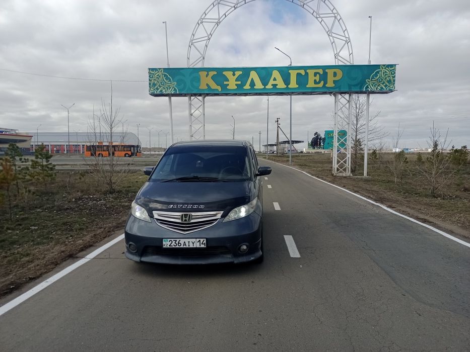 Перевозка пасажыр