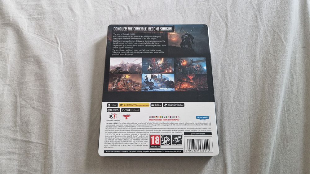 Nioh 3 Steelbook Edition за PS5
