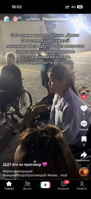 Монеты СССР разные