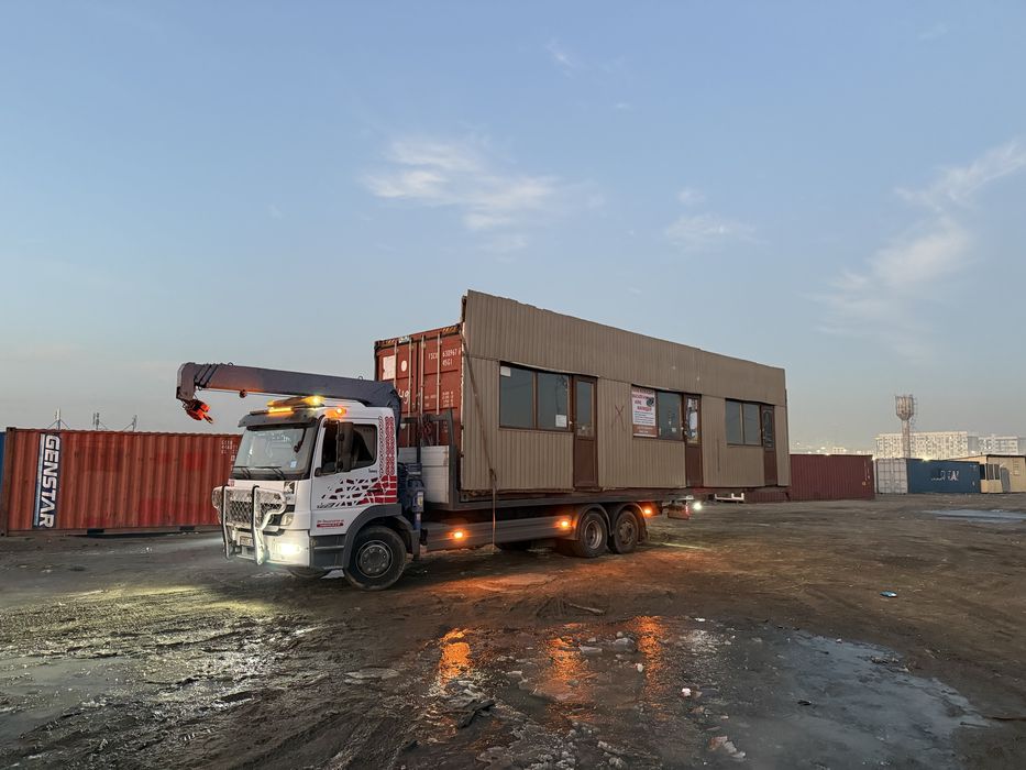 Манипулятор услуги