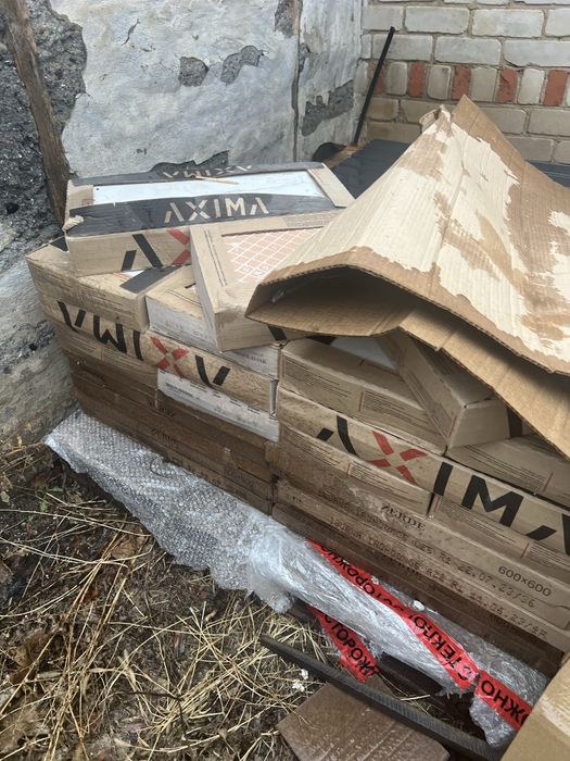 продам керамогранит AXIMA