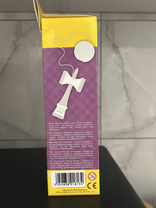 Kendama Royal stil lemn