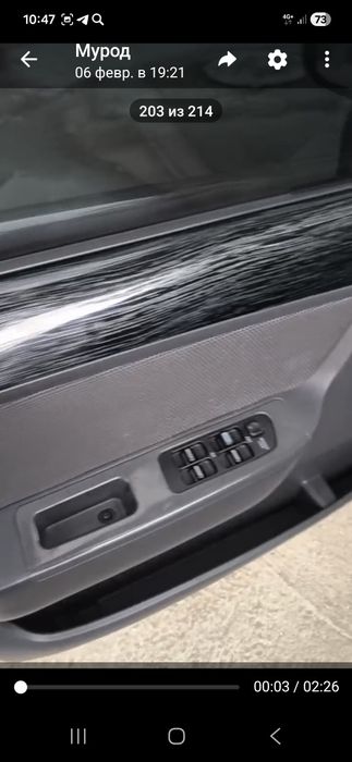 Нексия 2 2015 йил  метан тоза