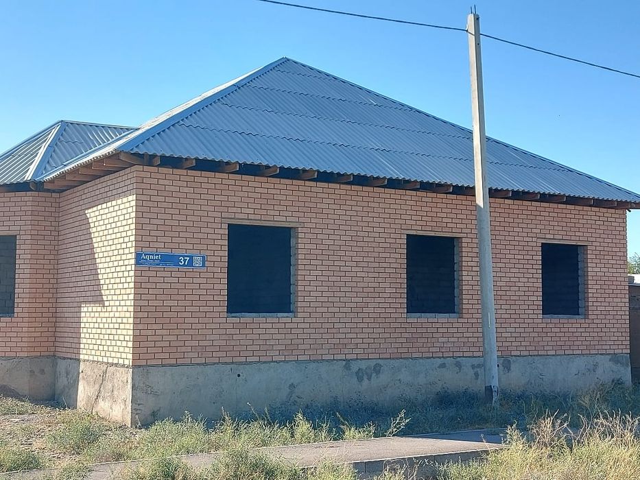 Жер үй сатылады.