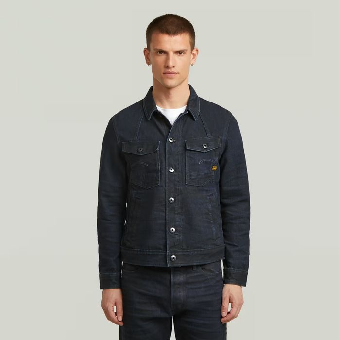 G-STAR мъжко яке A-Line Jacket