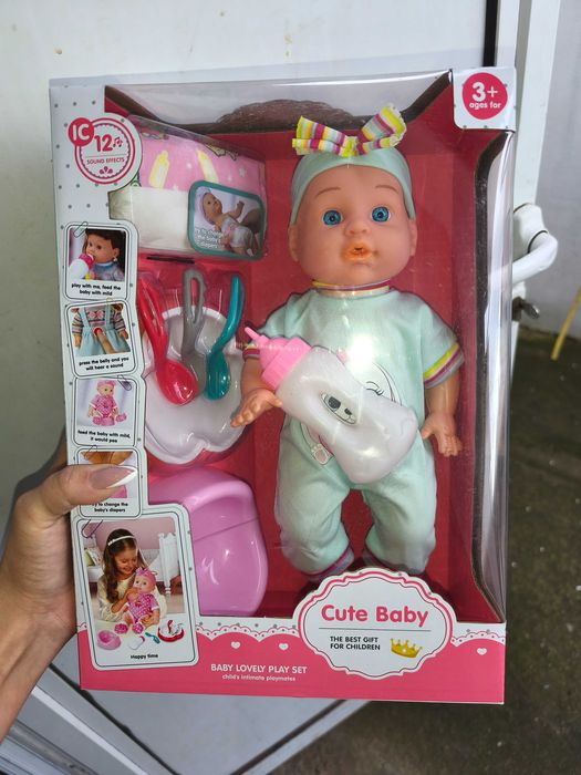 Кукла бебе с аксесоари