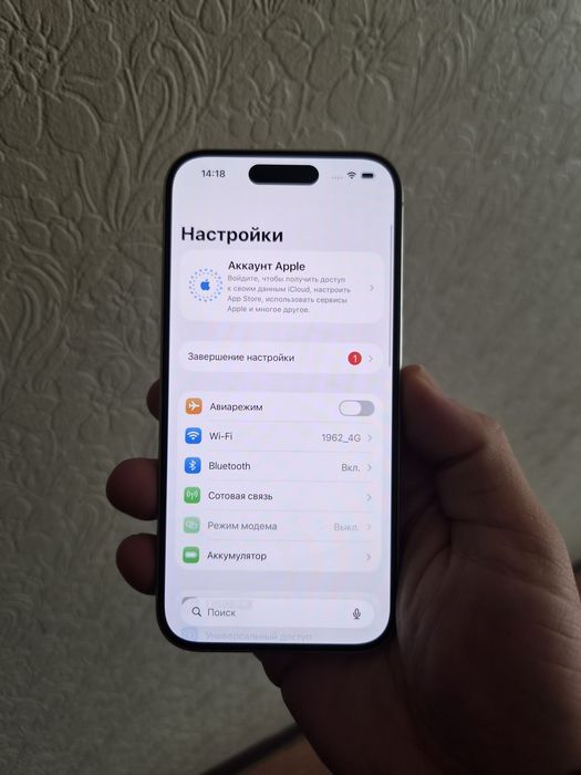 Айфон 15про 128гб