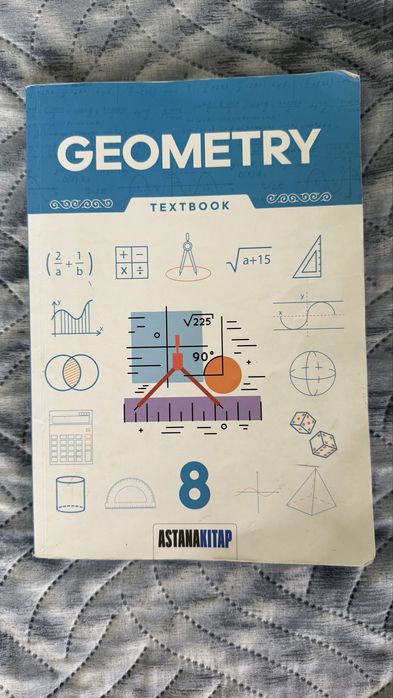 Продам школьные книги