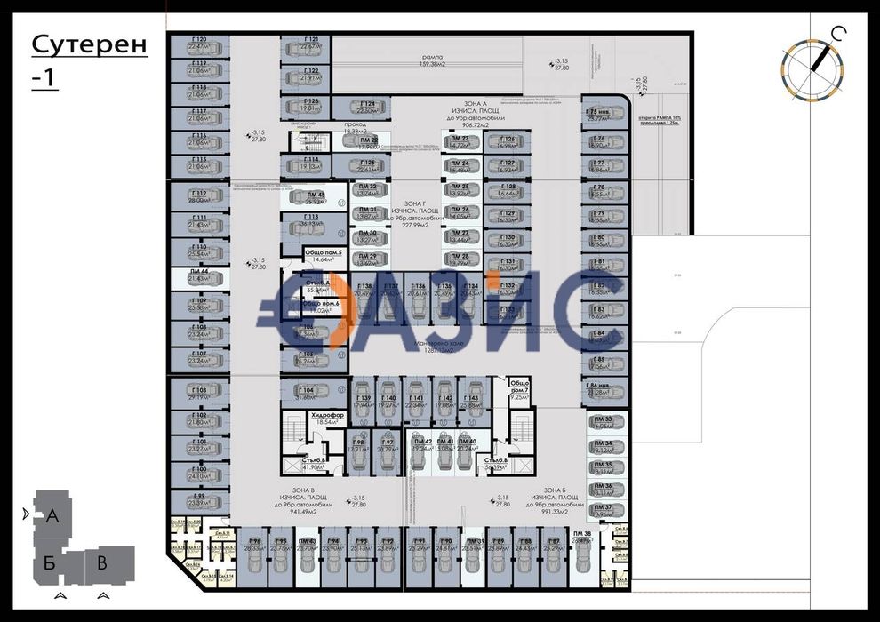 Продава се Двустаен апартамент в Бургас, Център - 76 кв.м за 1387 €/кв.м - Снимка #10