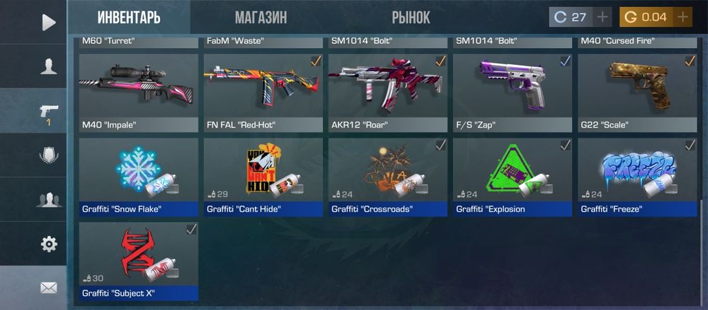 Продам акк в стендов 2