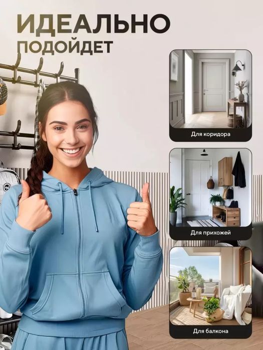Oyoq kiyimlari uchun 80va60 sm 5 ta tokchali kiyim ilgich dahlizda