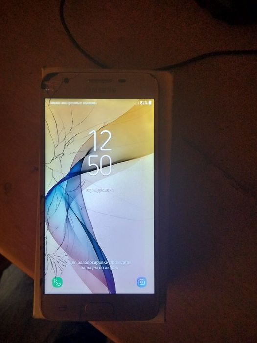 Продам телефон Samsung