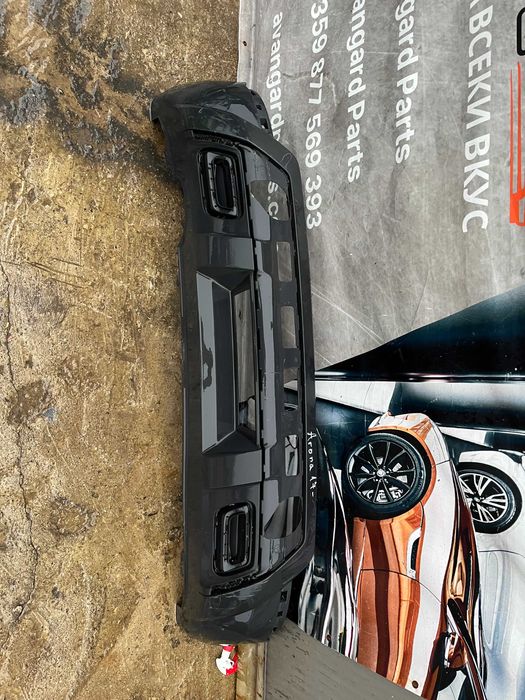 Броня Seat Arona FR 17-