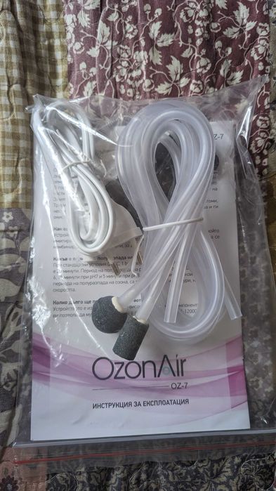 Чисто нов и неизползван  Озонатор OzonAir Oz-7