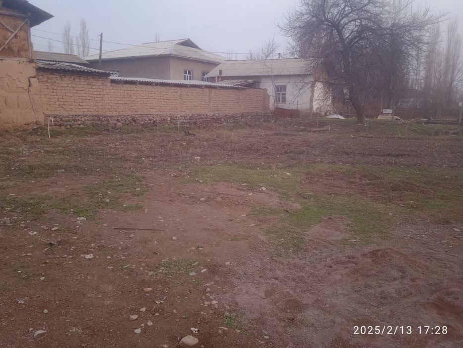 Продается земля.