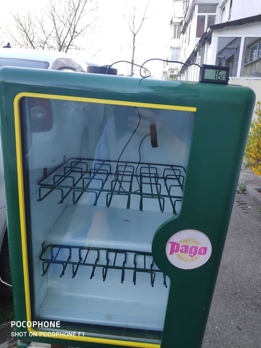 Reparatii frigidere  RAPIDITATE 24 DIN 24