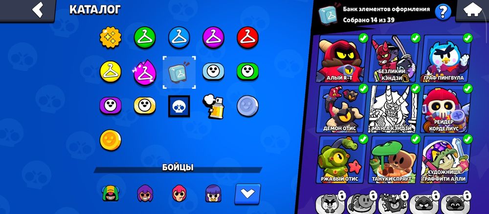 Продаю аккаунт бравл старс