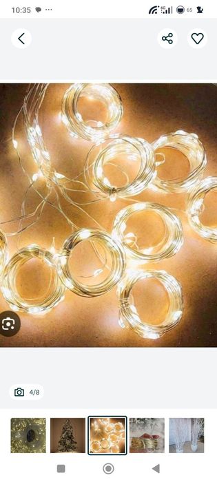 Гирлянда роса мишура