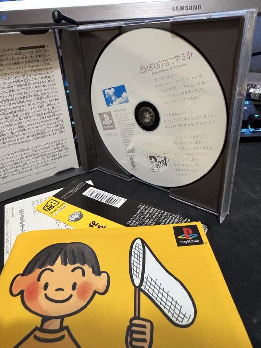 Редкий оригинальный диск Boku no Natsuyasumi (PlayStation)