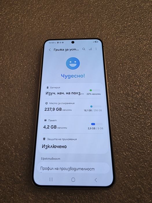 S24 256gb Samsung Galaxy