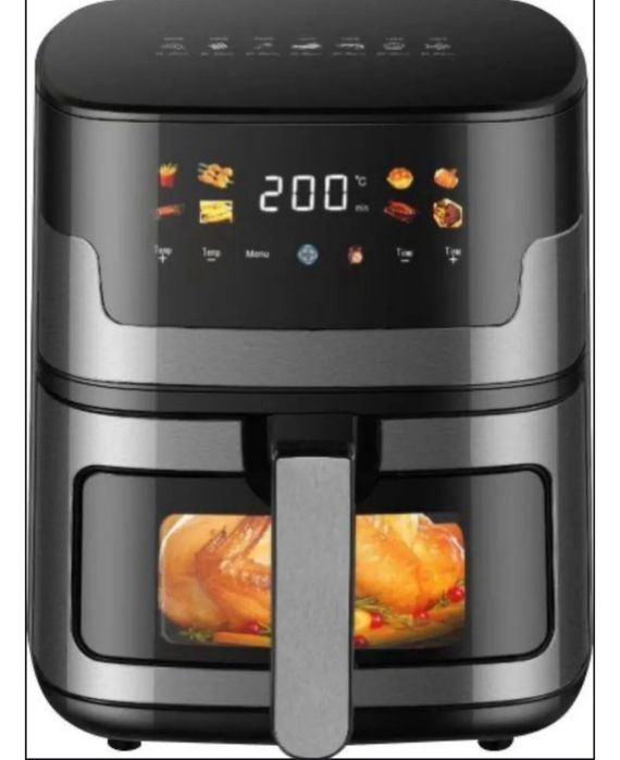 Подарок идеальный АЭРОГРИЛЬ СУПЕР